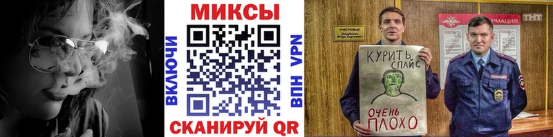 Купить закладки  Красноуфимск  Бутират буратино 