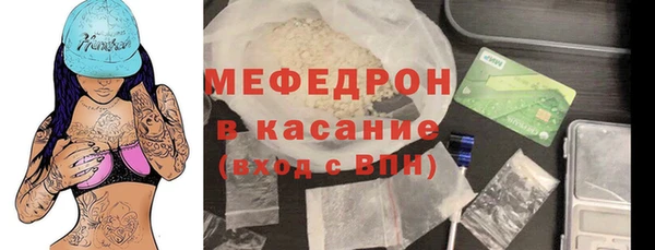 метадон Медногорск