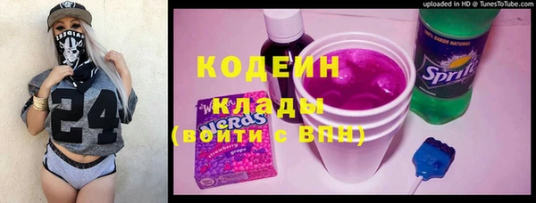 метадон Медногорск