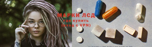 метадон Медногорск