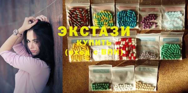 метадон Медногорск