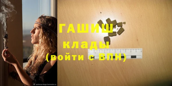 прущие крисы Медвежьегорск