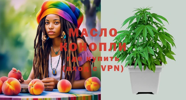 прущие крисы Медвежьегорск