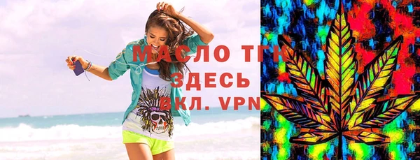метадон Медногорск