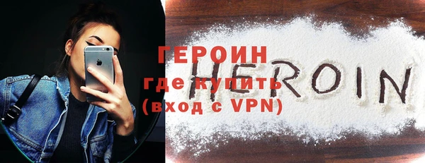 прущие крисы Медвежьегорск