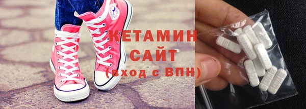 метадон Медногорск