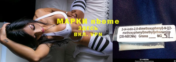 прущие крисы Медвежьегорск