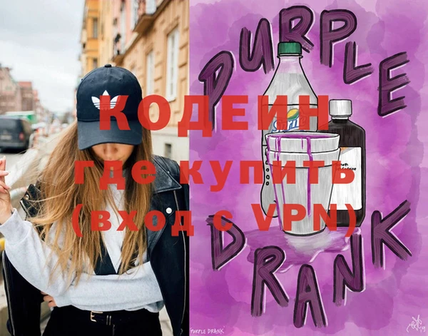прущие крисы Медвежьегорск