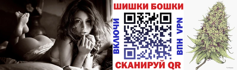 Конопля конопля  Купить закладки  Красноуфимск 